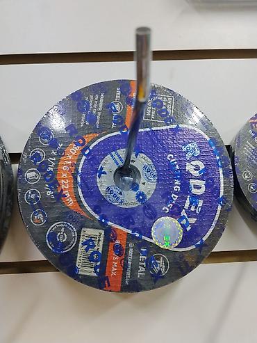 Отрезной круг по металлу RODEX (Cutting Disc) - Назначение: сухая