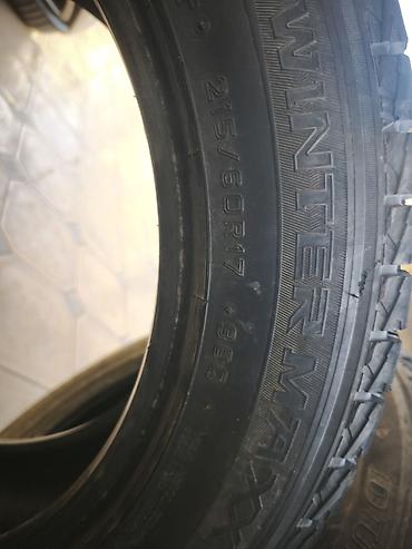 редуктор кпи: Комплект зимних шин Dunlop Winter Maxx шины в идеальном состоянии — 2