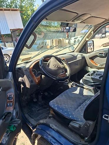 honda porter: Hyundai Porter (бортовой малотоннажный грузовик) - Тип кузова — 6