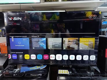 принимаю телевизоры: Срочная акция Yasin 55 UD81 webos magic пульт smart Android Yasin