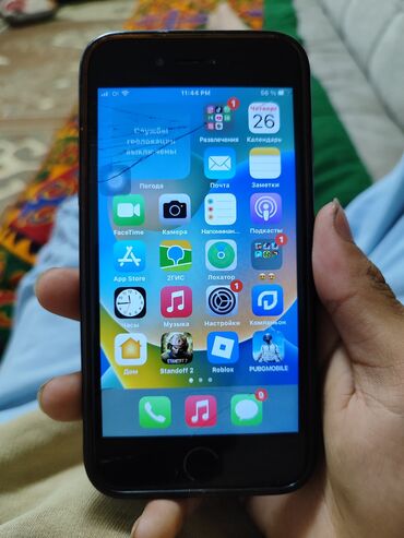 not 8: IPhone 8, Колдонулган, 64 ГБ, Кызыл, Каптама, 100 %