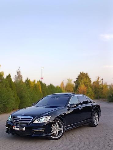 s sklass: Mercedes-Benz S-Class: 2009 г., 5.5 л, Автомат, Седан — 2