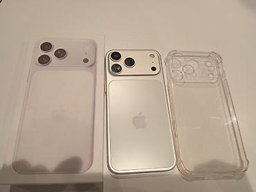 режим 17 про макс: IPhone 17 Pro Max, Б/у, 1 ТБ, Серебристый, Чехол, 100 % — 10