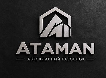 Автоклавный газоблок D600 — напрямую с завода, без посредников