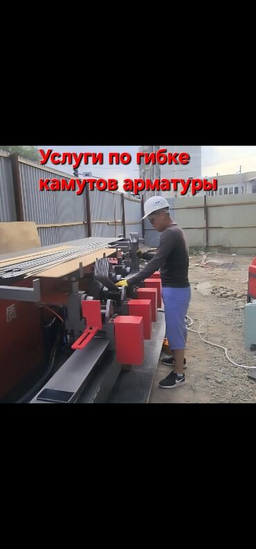 ремонт дрел: Доброго времени суток! предостовляем услуги Автоматической правки
