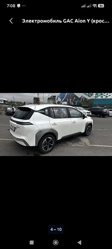 GAC: Электромобиль GAC Aion Y (кроссовер) запас хода 510 батарейка 60 кввт — 2