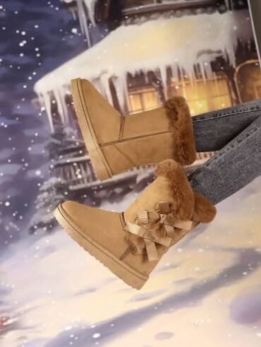 Čizme: Čizme — 2