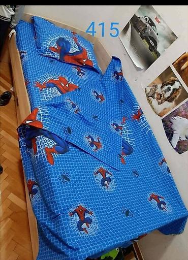 Posteljina: Decija posteljina.100 %pamuk kvalitetan. Materijal nežan na dodir i — 5