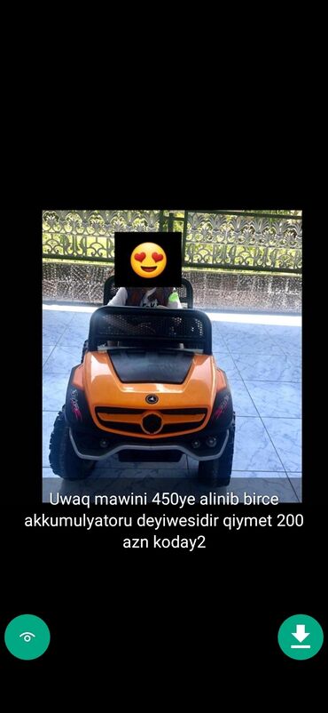 Uşaq üçün elektrik maşınları: Usaq masinlari şekillerde qiymətler məlumatlar qeyd olunub unvan Gence — 15