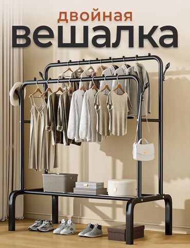 вешала бу: Вешалки, плечики, Новый, Самовывоз, Платная доставка