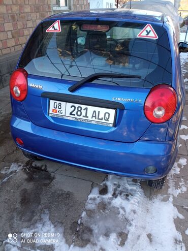 Chevrolet: Chevrolet Matiz: 2008 г., 0.8 л, Автомат, Бензин