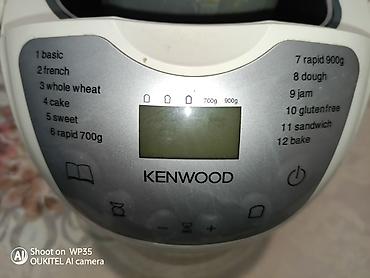 şirniyat sobası: Toster Kenwood, rəng - Ağ, İşlənmiş — 2