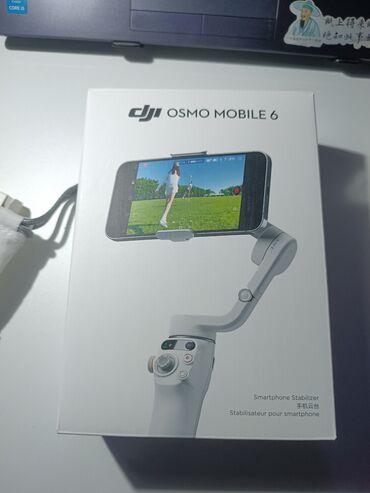 Дроны: СРОЧНО❗ новый Стабилизатор DJI OSMO MOBILE 6 новый электронный