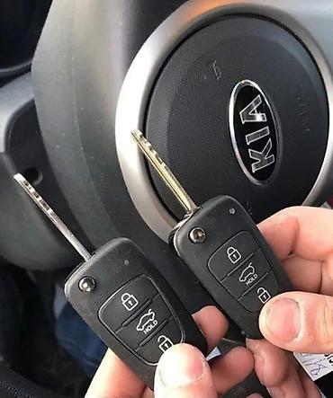 Аварийное вскрытие замков: Аварийное вскрытие авто Изготовление ключей Изготовление чип ключей — 7