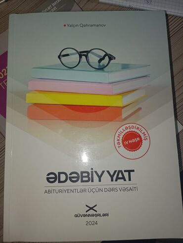 9 cu sinif abituriyent jurnali 2024 pdf: Ədəbiyyat 11-ci sinif, 2024 il