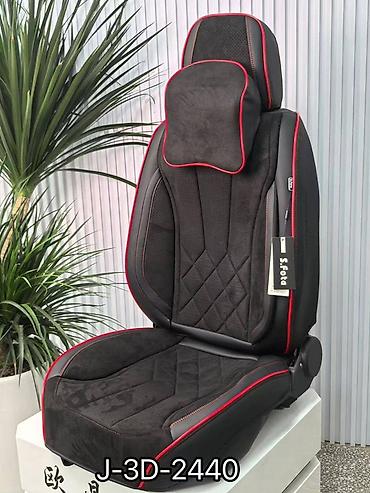 Чехлы и накидки на сиденья: Чехлы Экокожа, С подушкой — 12