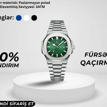 Yeni, Qol saatı
