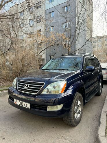 Lexus: Lexus GX: 2008 г., 4.7 л, Автомат, Бензин, Внедорожник