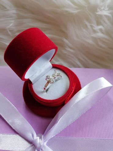 Prstenje: Cena 1200din — 26