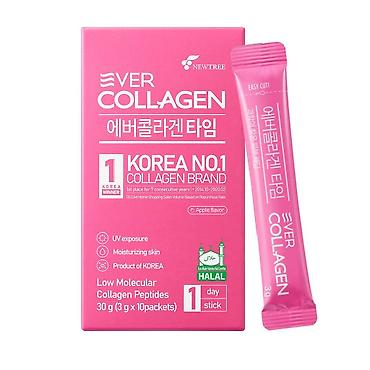 collagen: Halal sertifikatlı Koreya istehsalı kollagen (BB LAB – Cənubi — 1