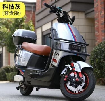 набор ключи для авто: ЭЛЕКТРО СКУТЕР 🛵 ЦЕНА ИЗ ЗА СРОЧНОСТИ 30К Покупал в начале 2025 года