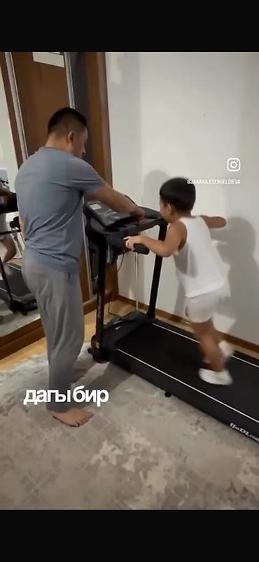 Беговые дорожки: Беговая дорожка Fit House BeDL - Домашние тренировки без спортзала - — 9