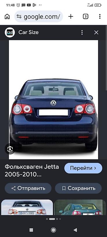 фары жетта: Задание плафоны на Фольксваген Джетта — 2