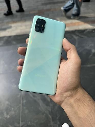 Мобильные телефоны и аксессуары: Samsung Galaxy A71 5G, 128 ГБ, цвет - Голубой, Две SIM карты — 4