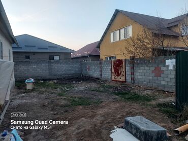 Продажа домов: Дом, 98 м², 4 комнаты, Собственник, Косметический ремонт — 12