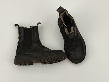 smyk kapcie dla dzieci: Snow boots, 28, condition - Fair