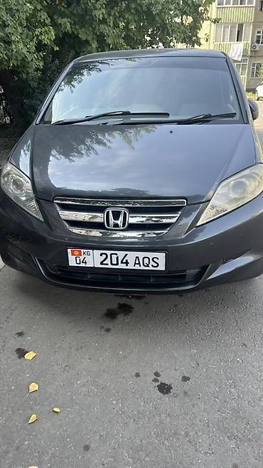 бампер на одиссей: Honda Edix: 2024 г., Газ, Минивэн — 1