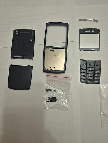 Nokia: Nokia — 11