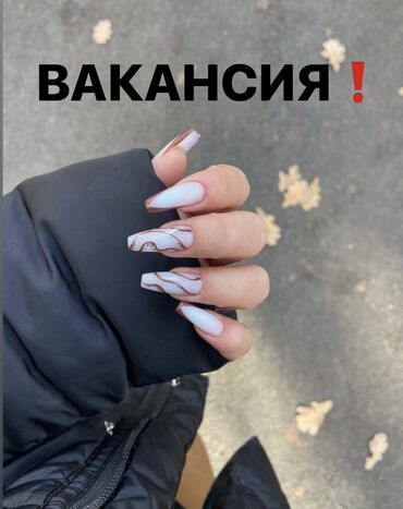 аренда киоски: Мастер педикюра. С опытом. Аренда места