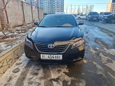 камир 40: Toyota Camry: 2009 г., 3.5 л, Автомат, Бензин, Седан