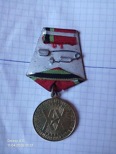 Digər: Kolleksiya medallar 7 ədəddir -da lalafo.az — 11 Digər: Kolleksiya medallar 7 ədəddir — 11