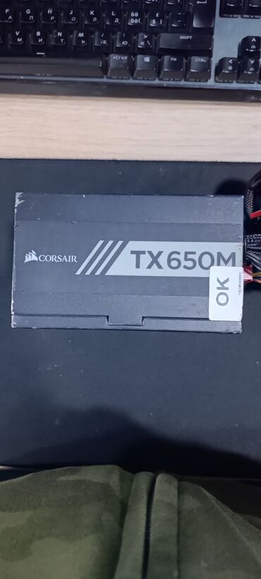 printer tx650: Блок питания, Б/у