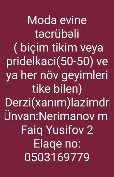 телефон fly с телевизором в Азербайджан | FLY: Tecrubeli Pridelkacida (yalniz xanimlar) teleb olunur xais olunur