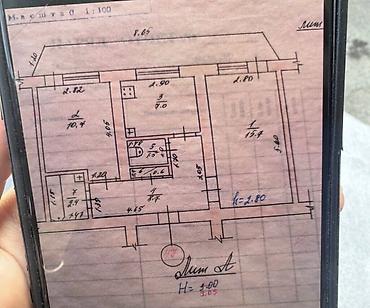 кольбаева: 2 комнаты, 46 м², Аламедин-1 мкр Индивидуалка, 1 этаж, Косметический ремонт — 9