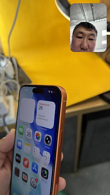 Apple iPhone: IPhone 17 Pro Max, Б/у, 256 ГБ, 98 % — 12