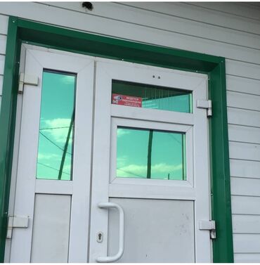 СТО, ремонт транспорта: Архитектурное Тонировка — 8