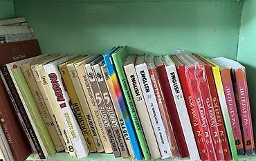 кники: Подборка учебников и пособий для школы и изучения языков: - — 1
