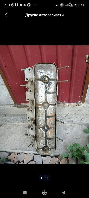 Прицепы и полуприцепы: Прицеп, Б/у — 15