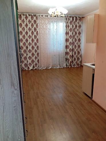 аренду: 26 м², С мебелью полностью — 1