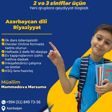 sürücülük vəsiqəsi almaq üçün dyp də keçirilən imtahanlara hazirliq vəsaiti: Məktəbəqədər və ibtidai sinif hazırlığı, Azərbaycan dili, Onlayn