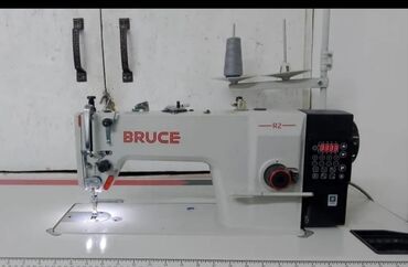 швейные оборудования: Bruce