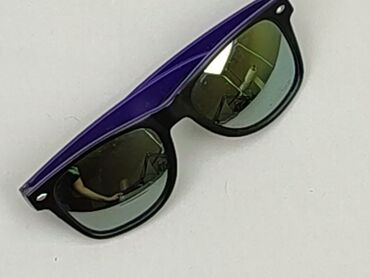 Glasses, Sunglasses, Rectangular design, condition - Good