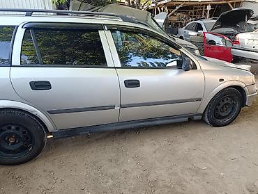 кочкор авто: Opel Astra G Caravan (универсал), серебристый цвет, 1.6 бензин (16V) — 4