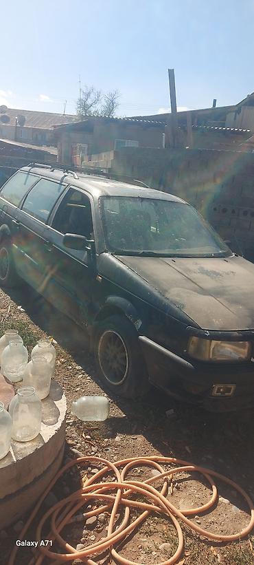 Volkswagen: Volkswagen Passat: 1990 г., 1.8 л, Универсал — 1