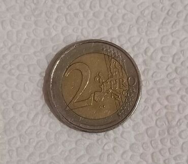 Sikkələr: 2 Avro, 1999 il, Nikel