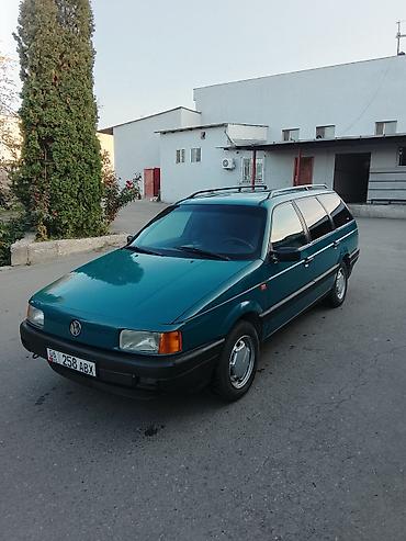 зимние шины матиз цена: Volkswagen Passat Variant: 1992 г., 1.8 л, Механика, Бензин, Универсал — 3